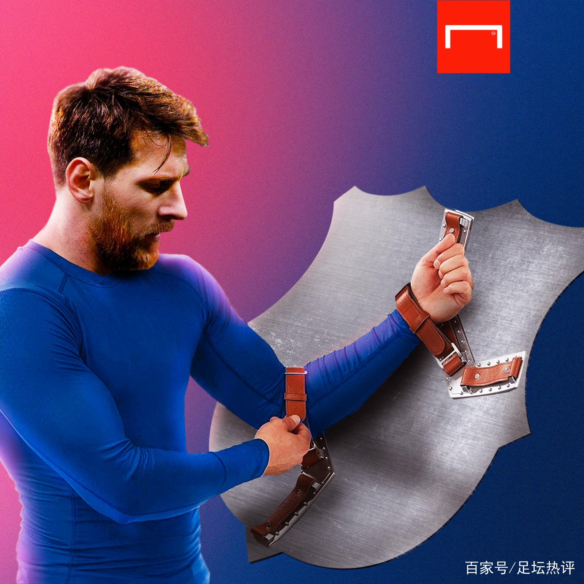 文图斯中后