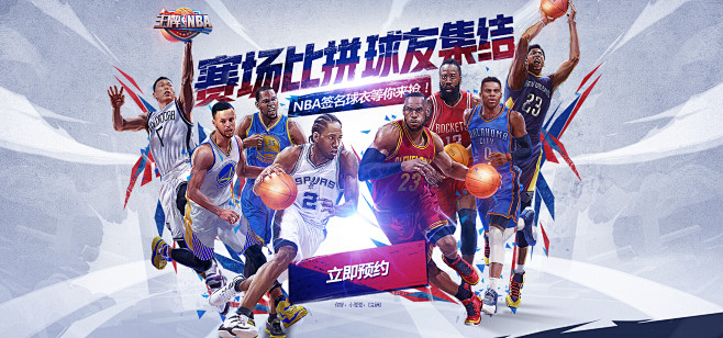 的是无