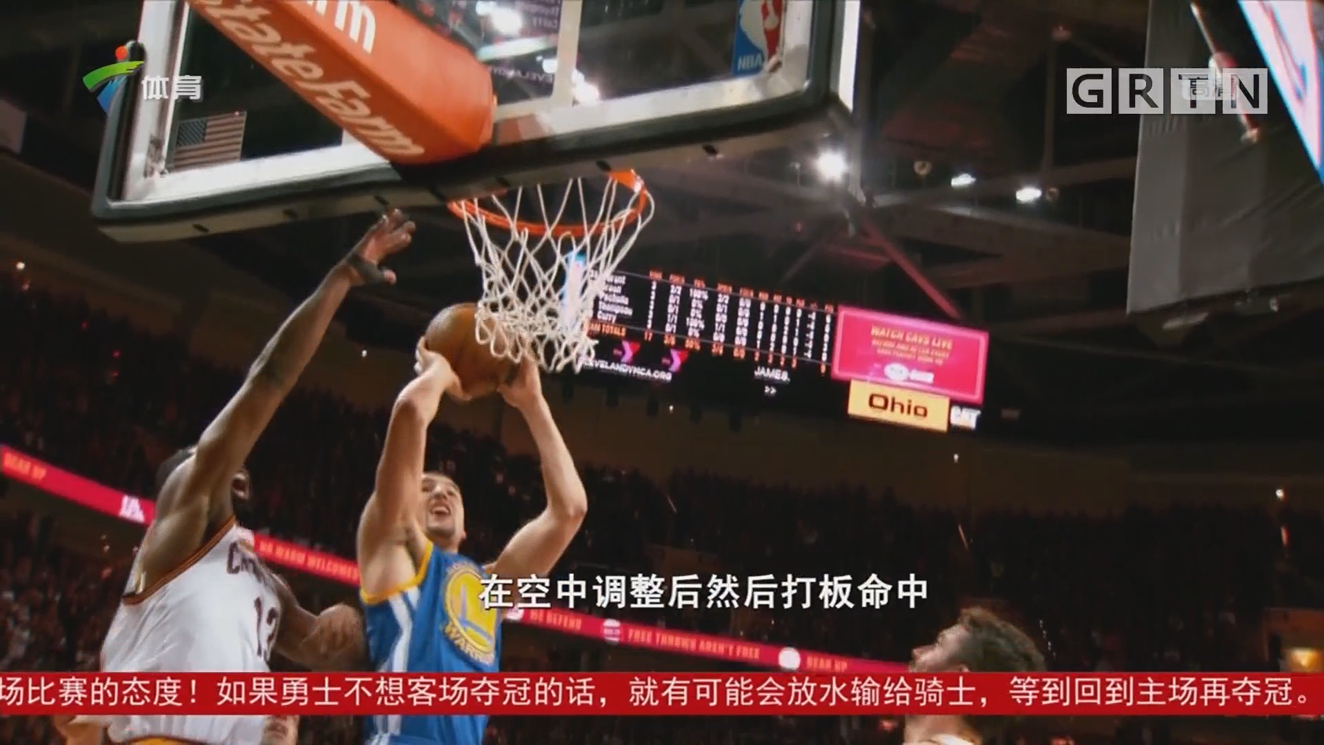 上的成长为